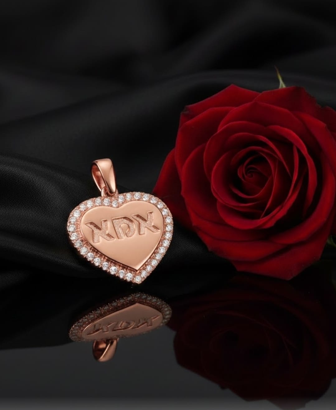 תיליון זהב שוהם