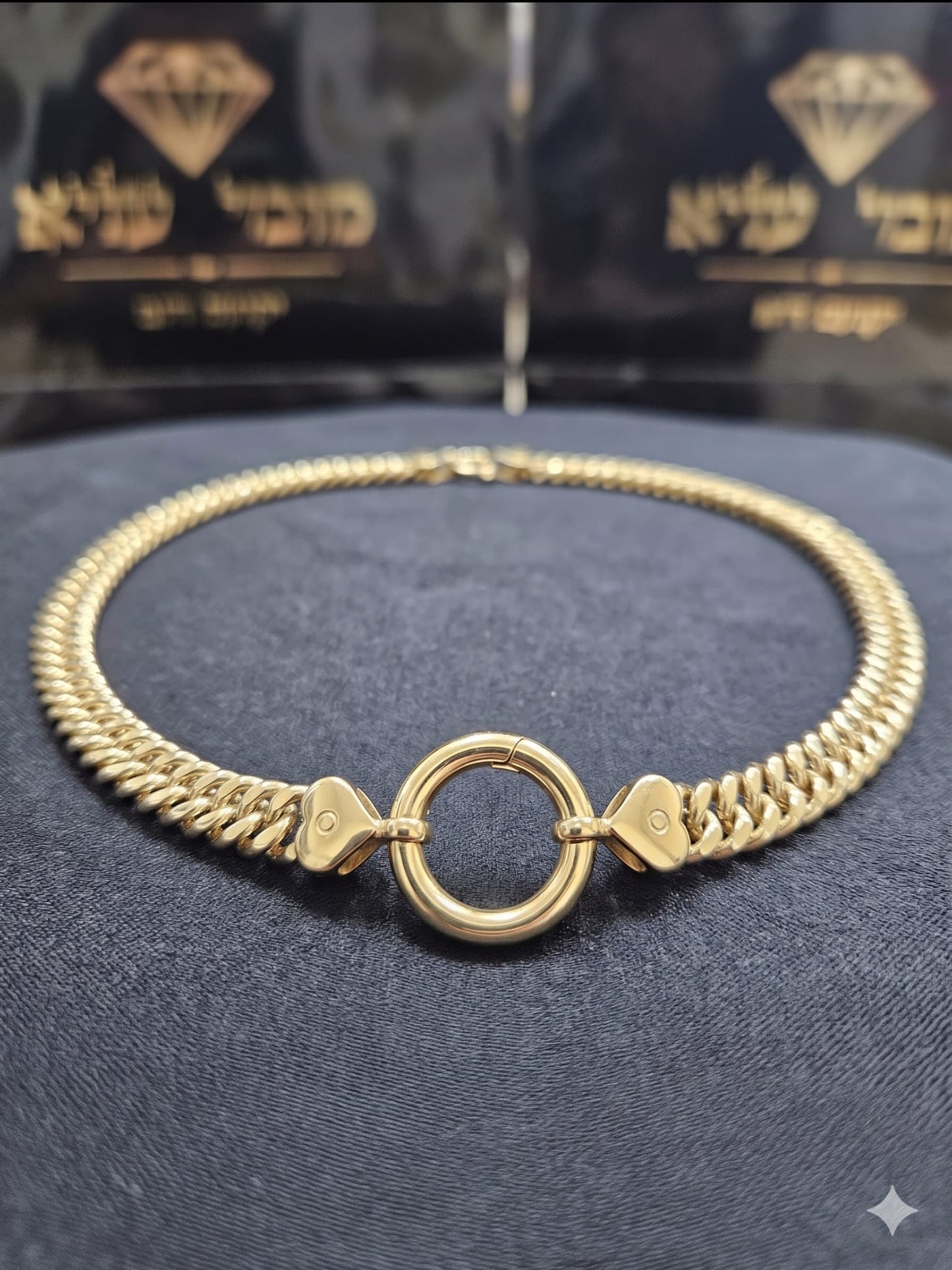 שרשרת רחל